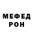 МЕТАДОН VHQ Christopher Stefano