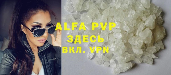 MDMA Верхнеуральск