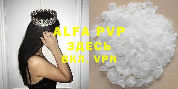 MDMA Верхнеуральск