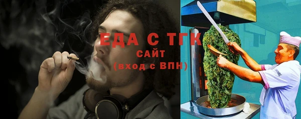 ПСИЛОЦИБИНОВЫЕ ГРИБЫ Верея