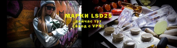 MDMA Верхнеуральск