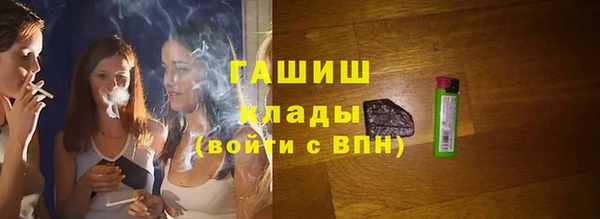 MDMA Верхнеуральск