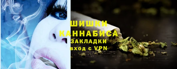 MDMA Верхнеуральск