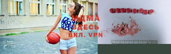 MDMA Верхнеуральск