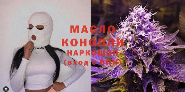 MDMA Верхнеуральск