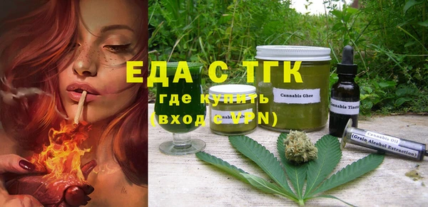 MDMA Верхнеуральск