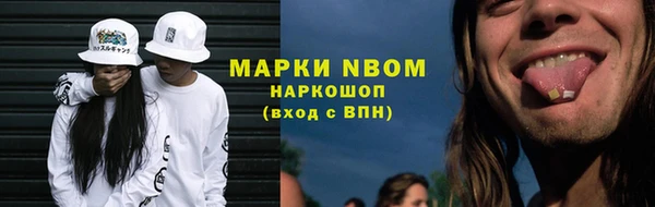 MDMA Верхнеуральск