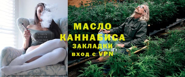 альфа пвп Верхний Тагил