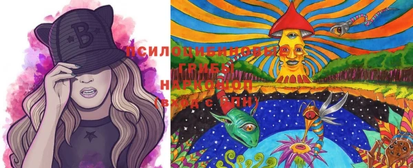 MDMA Верхнеуральск