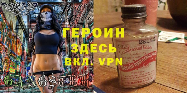 MDMA Верхнеуральск