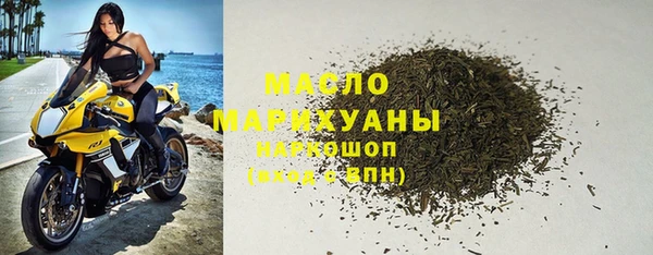 ПСИЛОЦИБИНОВЫЕ ГРИБЫ Верея