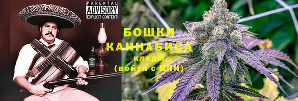 альфа пвп Верхний Тагил