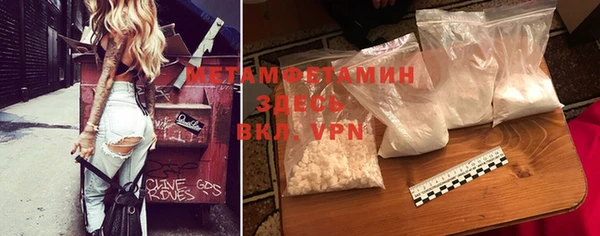 MDMA Верхнеуральск