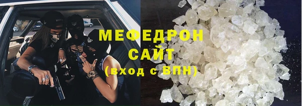 ПСИЛОЦИБИНОВЫЕ ГРИБЫ Верея