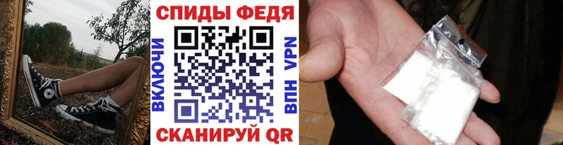 МЕТАМФЕТАМИН винт  Купить  Дмитриев 