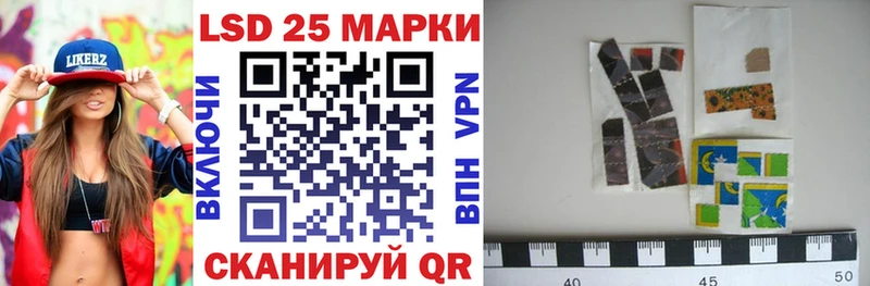 Марки N-bome 1500мкг Купить Дмитриев